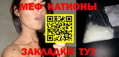 гашиш Краснознаменск