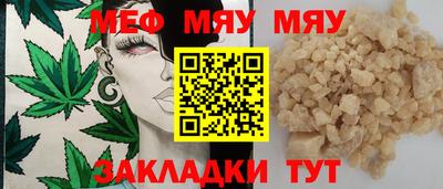 гашиш Краснознаменск