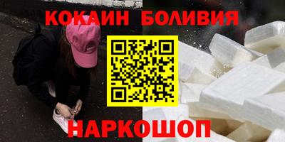 скорость Кумертау
