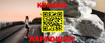 каннабис Краснодар