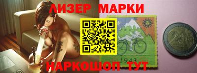 скорость Кумертау
