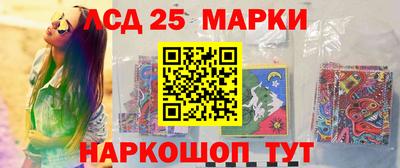 метадон Краснокаменск