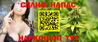 метадон Краснокаменск
