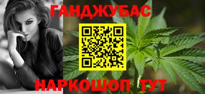 скорость Кумертау