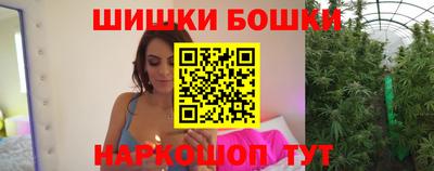 гашиш Краснознаменск