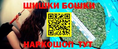 метадон Краснокаменск