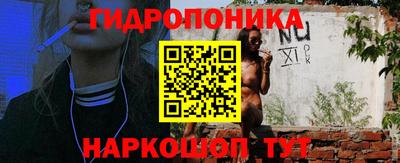 метадон Краснокаменск