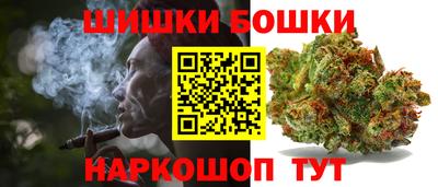 метамфетамин Кулебаки
