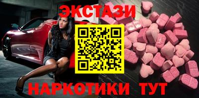 гашиш Краснознаменск