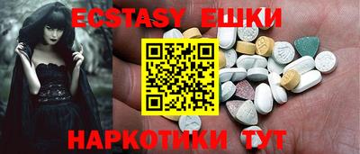 каннабис Краснодар