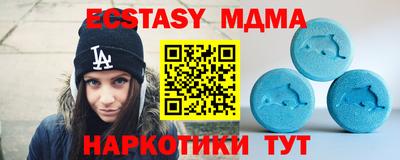 гашиш Краснознаменск