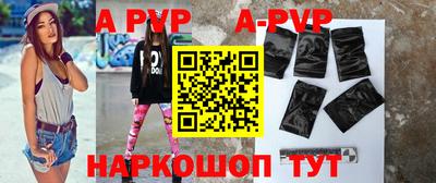 гашиш Краснознаменск