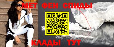 гашиш Краснознаменск