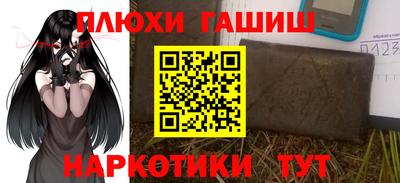 spice Кунгур