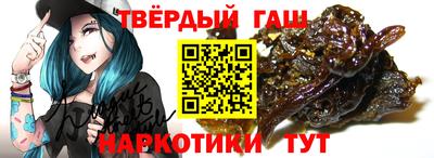 spice Кунгур
