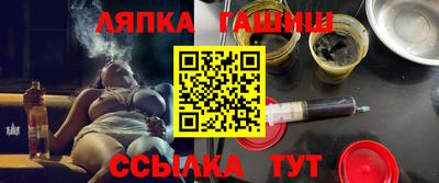 каннабис Краснодар