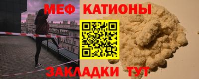 каннабис Краснодар