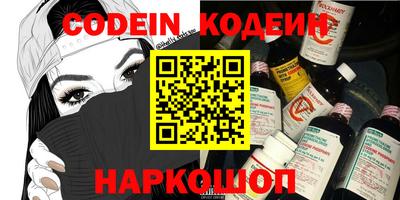 гашиш Краснознаменск